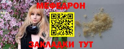 2c-b Бузулук