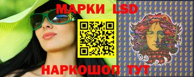 синтетический гашиш Будённовск