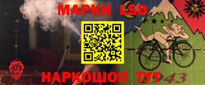 синтетический гашиш Будённовск