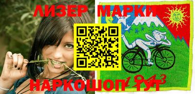 кокаин Бугуруслан