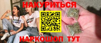 2c-b Бузулук