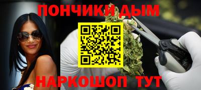кокаин Бугуруслан