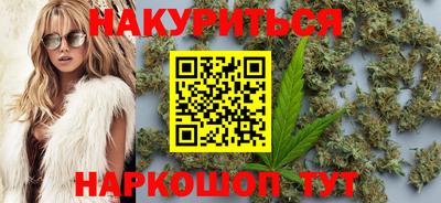 2c-b Бузулук