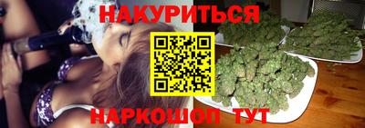 кокаин Бугуруслан