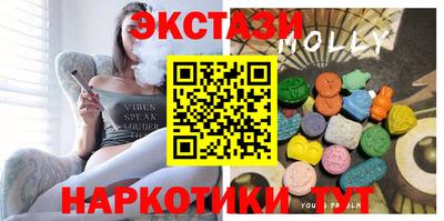 2c-b Бузулук
