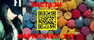 кокаин Бугуруслан