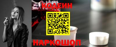 кокаин Бугуруслан