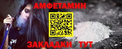 кокаин Бугуруслан