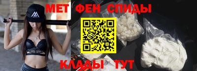 2c-b Бузулук