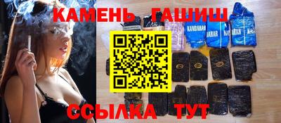 2c-b Бузулук