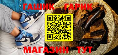 2c-b Бузулук