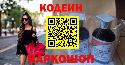 синтетический гашиш Будённовск