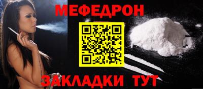2c-b Бузулук